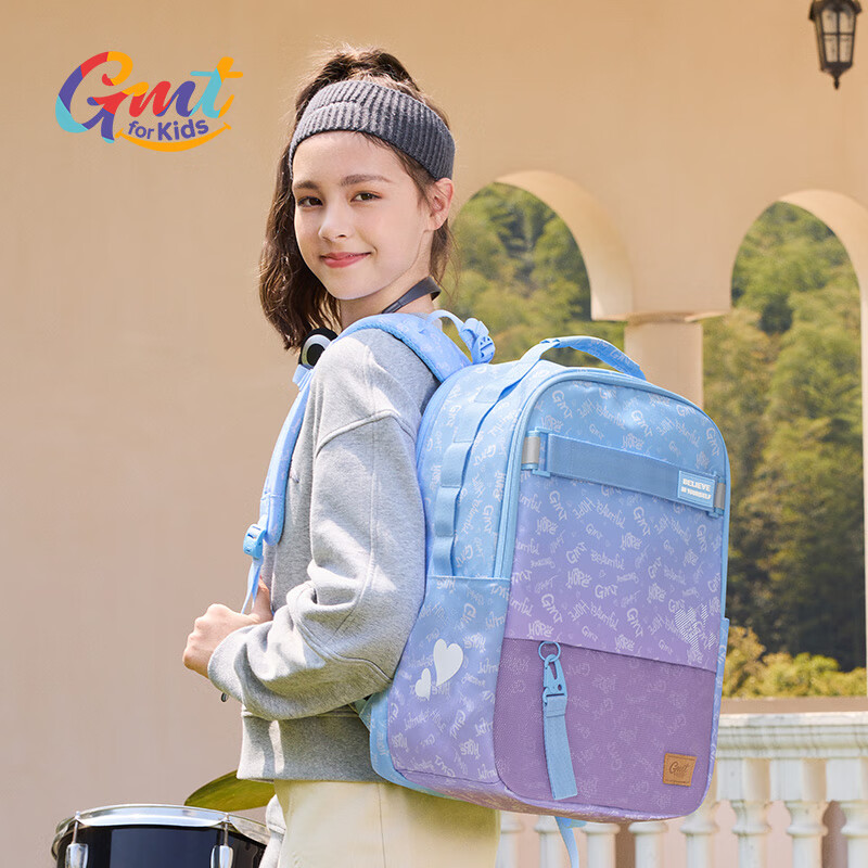 Gmt for kids 初中高中生书包小学生大容量背包护脊双肩7-12年级女紫Trend pro 券后806.92元