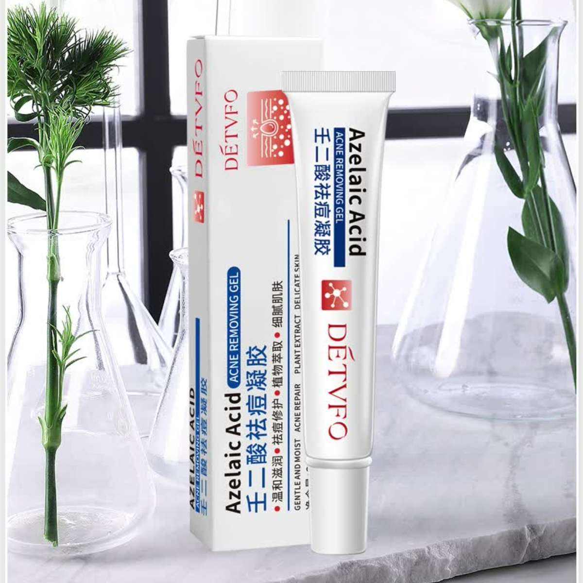 京东百亿补贴:德德维芙DETVFO 壬二酸凝胶15﹪祛痘软膏药20g 5.88元