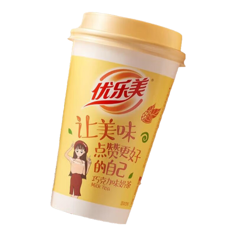 优乐美【口味任选 拍7杯更划算】杯装椰果奶茶 任选经典冬季暖饮 【原味】1杯 18.9元（合2.7元/件）