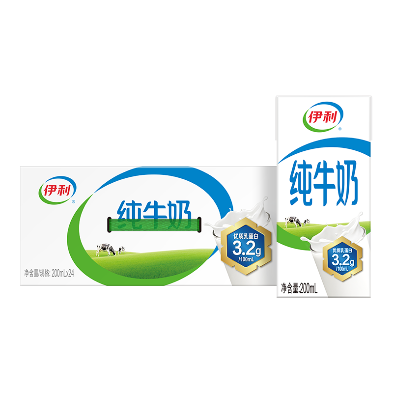 伊利 純牛奶200ml*24盒/箱 全脂營養(yǎng)乳蛋白*3件 89.7元（合29.9元/件）