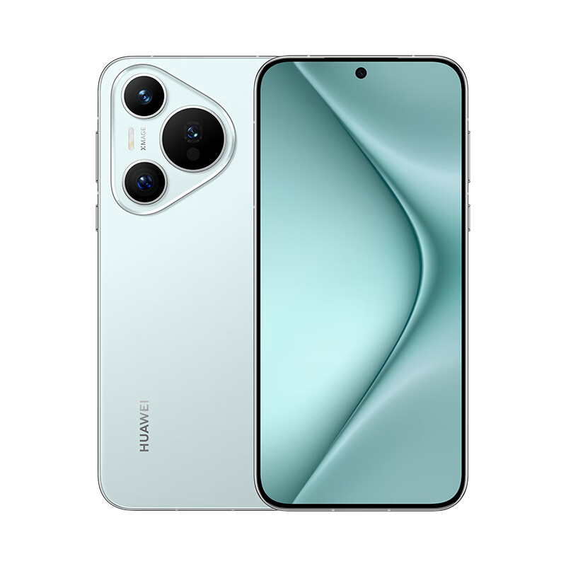 華為 HUAWEI Pura 70 手機(jī) 12GB+512GB 冰晶藍(lán) 券后4499元