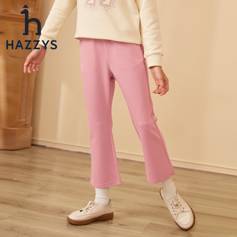 HAZZYS 女童針織長褲 沙灘粉 券后179元