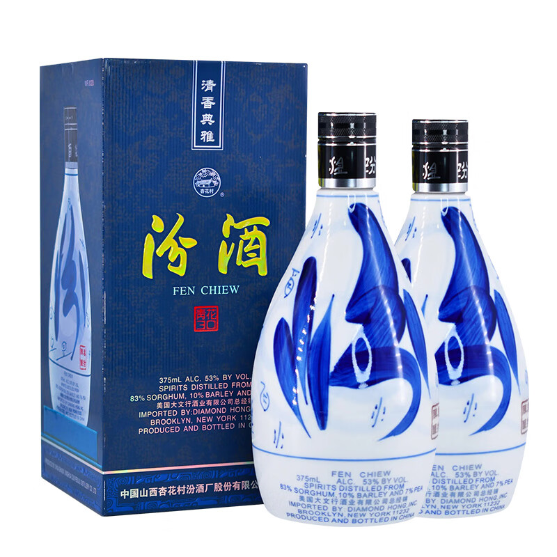 汾酒 青花30 53%vol 清香型白酒 375ml*2 禮盒裝 963.07元