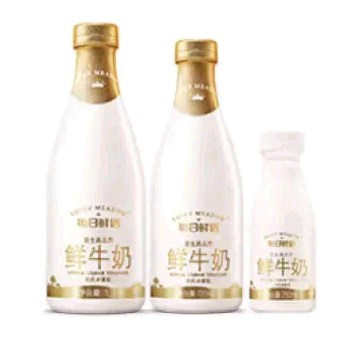 每日鲜语 鲜牛奶 4.0全脂720ml*3+A2 720ml*1 47.9元