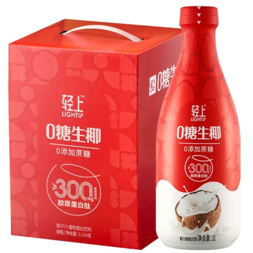 轻上 0糖生椰汁 植物蛋白饮料1000ml*2瓶 16.9元包邮(需领券)