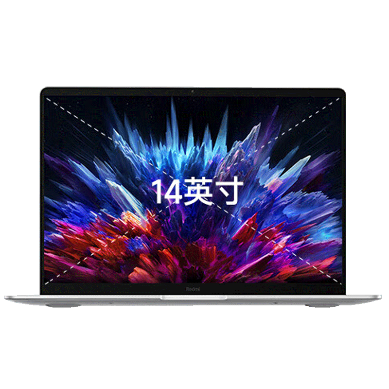 限地區(qū)：小米 紅米 Redmi Book14煥新版 2.8K屏 i5 16G 512 120Hz  2706.01元