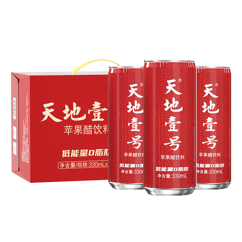 PLUS會員：天地壹號 蘋果醋飲料 330ml*15罐*3件 贈車厘子山楂飲料 250ml*10盒 103.86元（合34.62元/件）