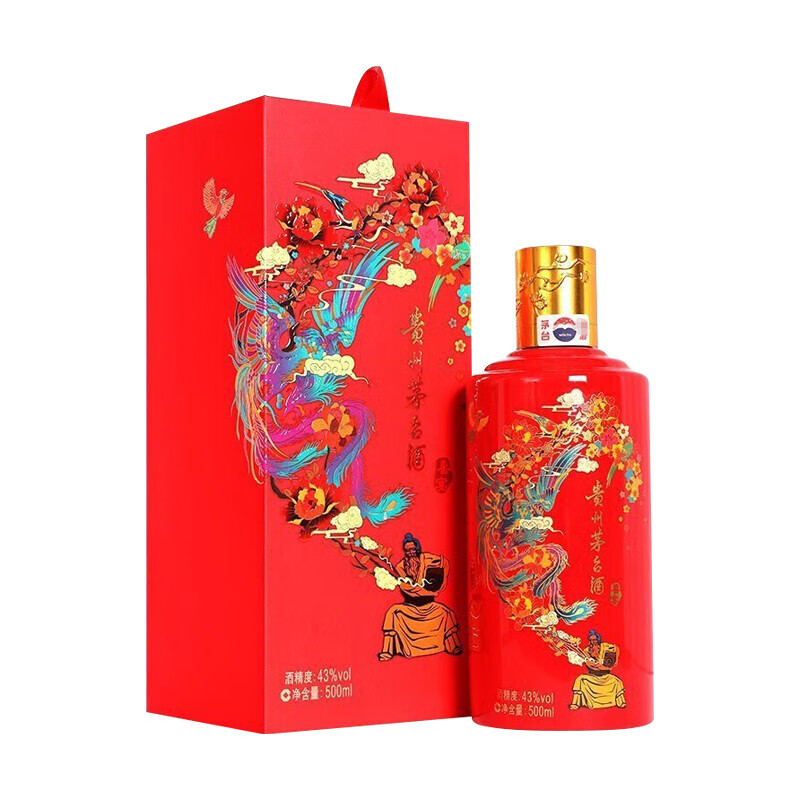 茅台 MOUTAI 喜宴红 43%vol 酱香型白酒 500ml 单瓶装 739元