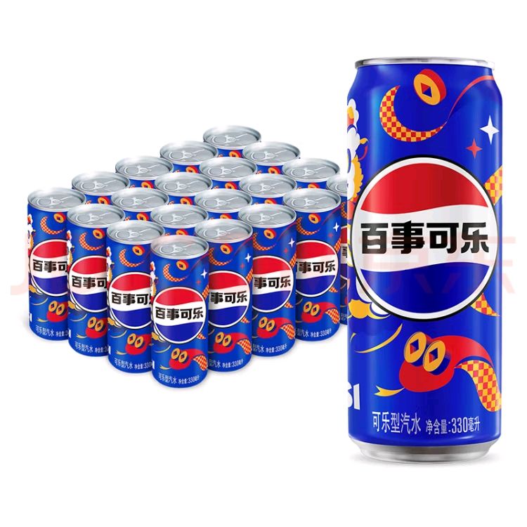 百事 可乐 碳酸饮料 330ml*24罐 28.93元（需买2件，需用券）