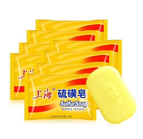 上海 硫磺皂香皂85g*8塊 9.9元