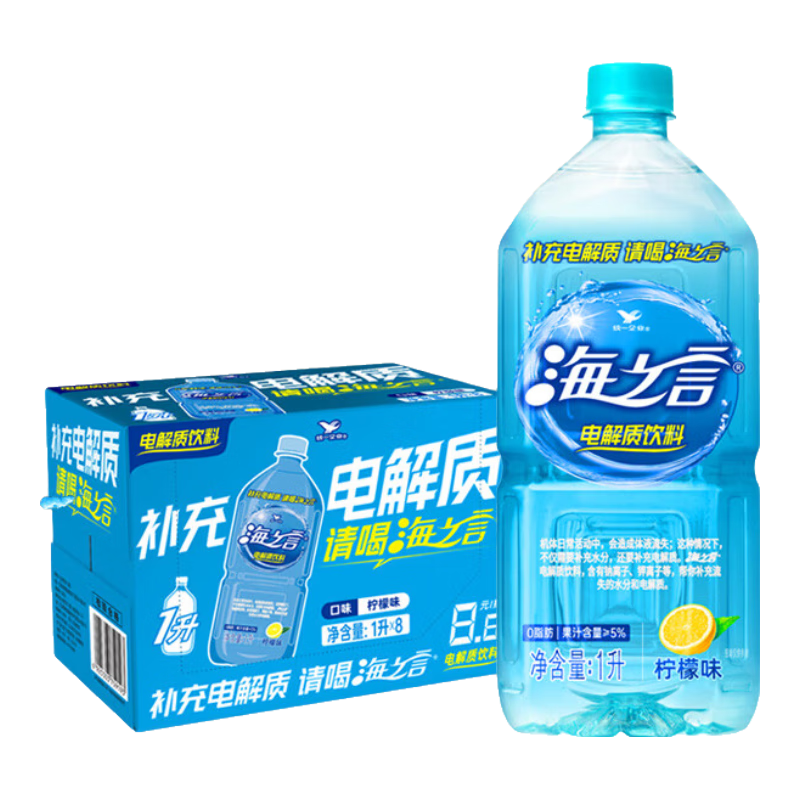 PLUS會員：統(tǒng)一海之言 檸檬味電解質(zhì)飲料 1升*8瓶*3件 +湊單 99.21元（合33.07元/件）