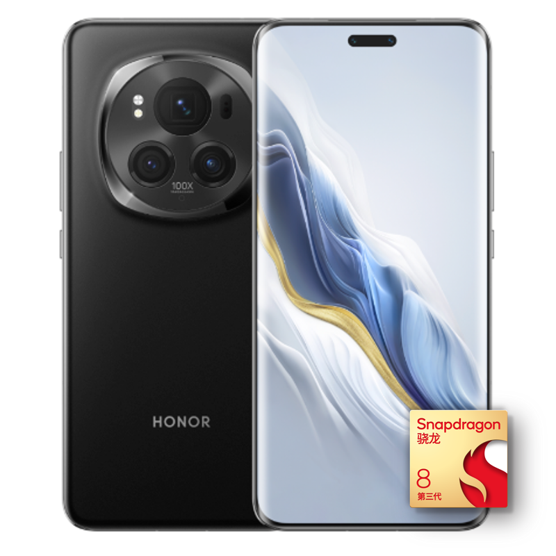 荣耀 HONOR Magic6 Pro 5G手机 16GB+1TB 绒黑色 骁龙8Gen3 券后4851.51元