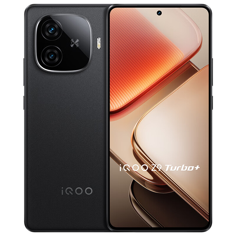 iQOO Z9 Turbo+ 5G手机 12GB+512GB 曜夜黑 2002.61元