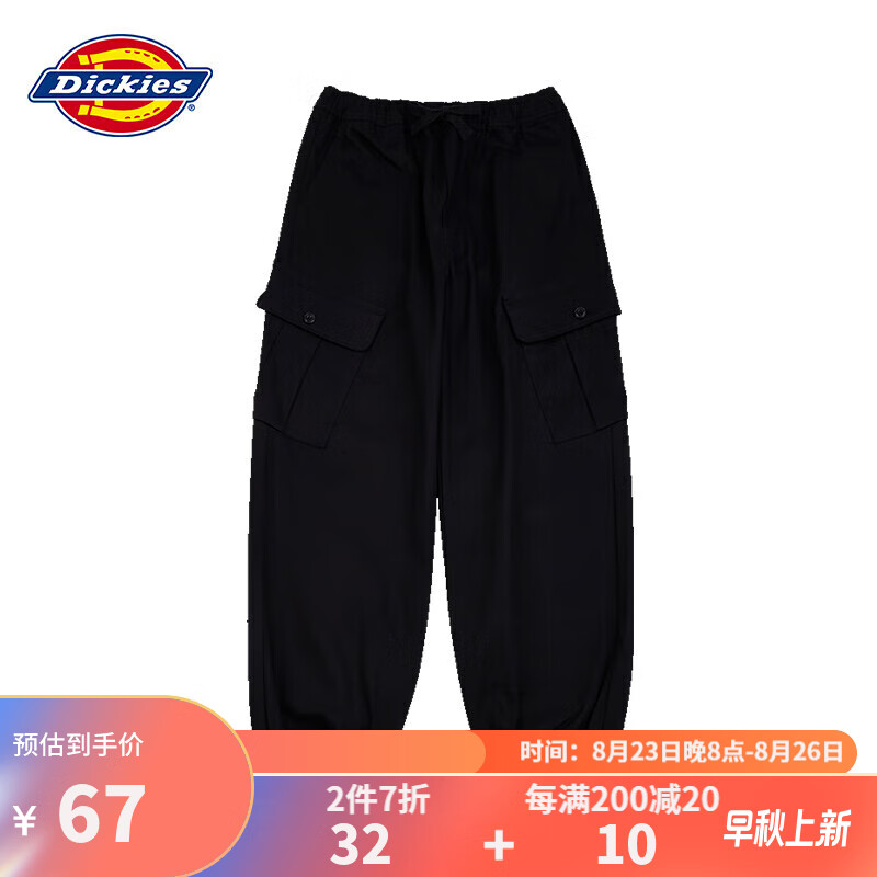 Dickies 罗纹多口袋慢跑休闲裤女款 DK008124 黑色 25 49元