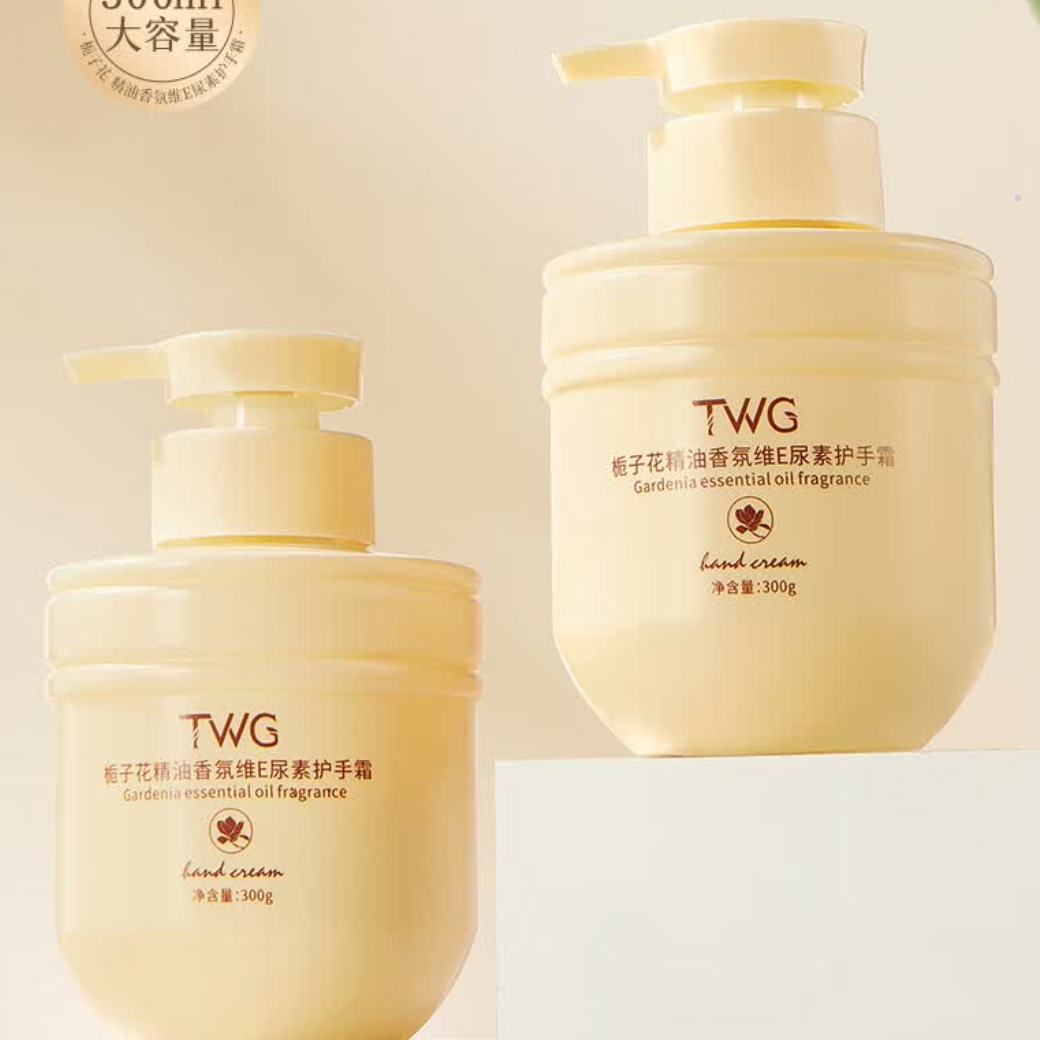 PLUS會(huì)員：TWG 梔子花精油香氛維E尿素護(hù)手霜 300g 5元（需換購(gòu)）