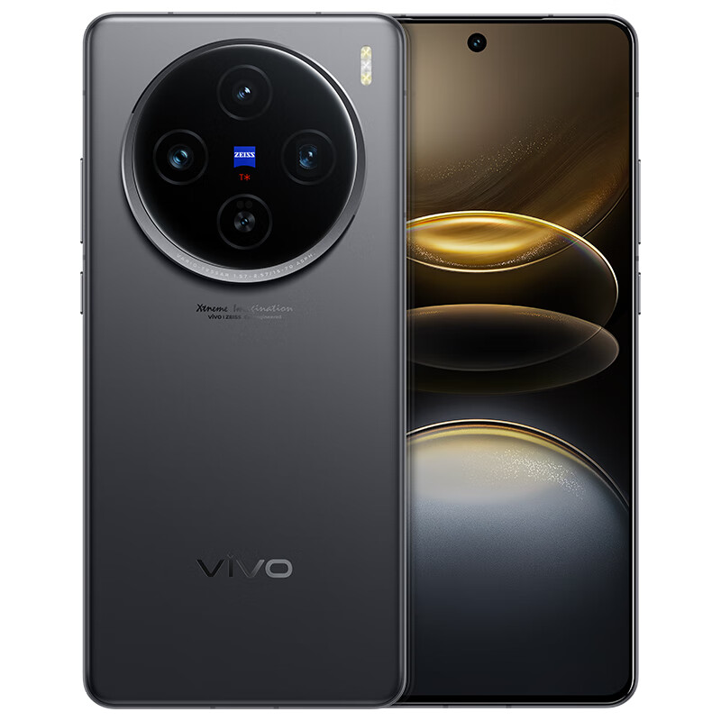 vivo X100s 5G智能手机 12GB+512GB 深空灰 券后2967.01元