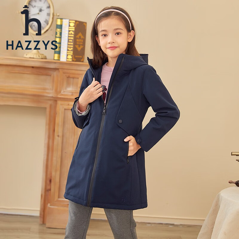 HAZZYS 女童保暖厚風(fēng)衣 藏藍 券后329元