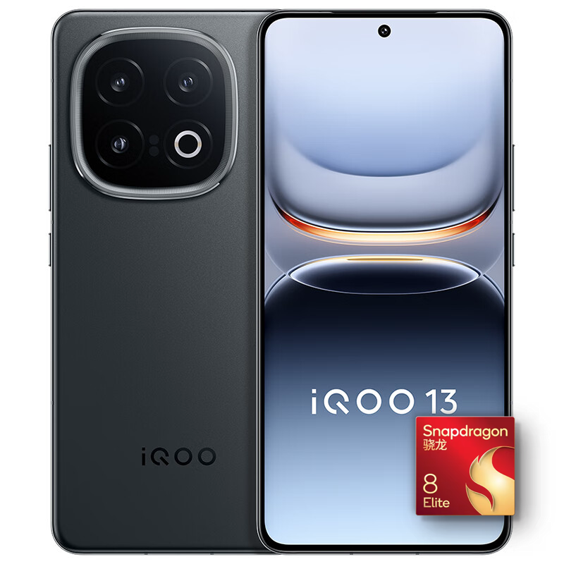 iQOO 13 16GB+512GB 5G手機(jī) 賽道版 驍龍8至尊版 4145.51元