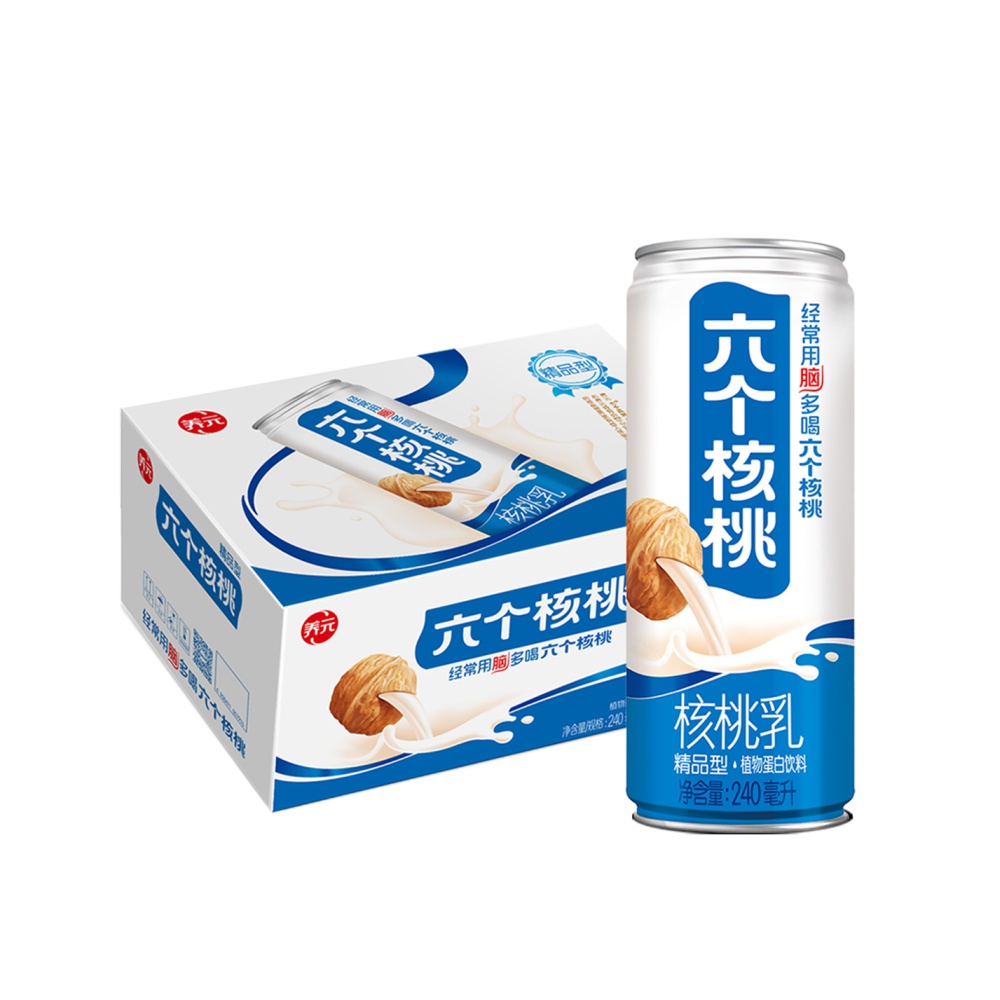 養(yǎng)元 六個(gè)核桃 精品型核桃乳飲料 240ml*20罐 69.9元