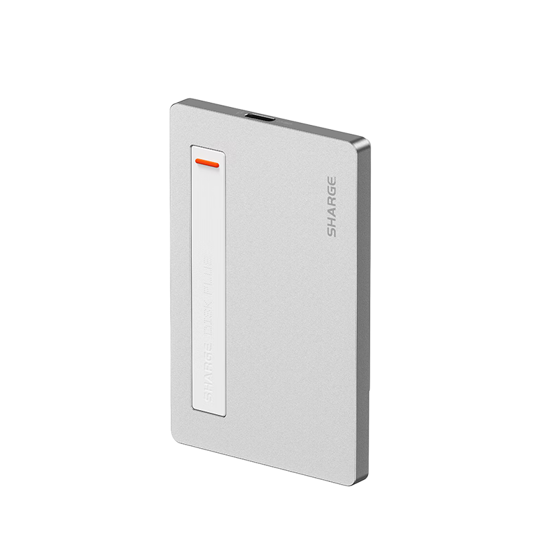 閃極 SHARGE SD002 閃盤Plus Magsafe 磁吸硬盤盒 月光銀 券后259元