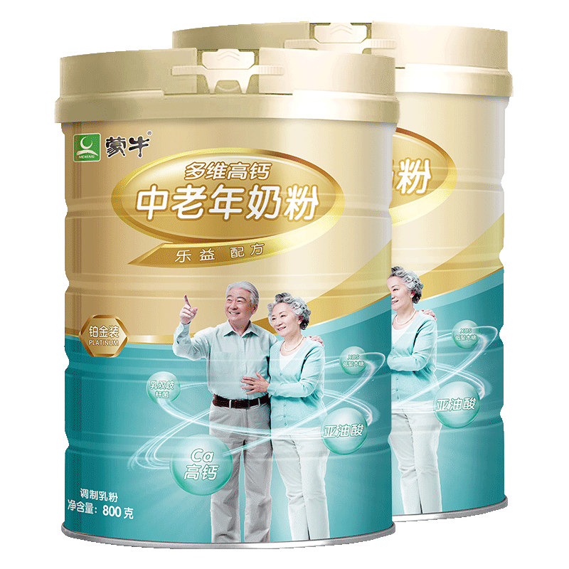 蒙牛 鉑金裝 多維高鈣 中老年奶粉 800g 69.9元