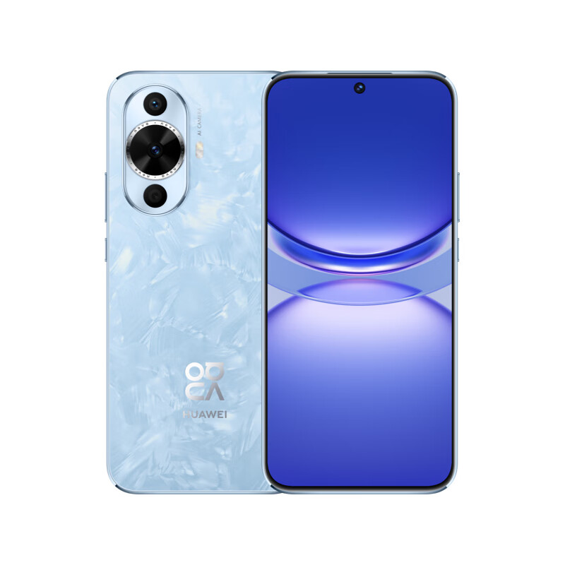 華為 HUAWEI nova 12活力版 4G手機(jī) 256GB 冰雪藍(lán) 券后1512.15元