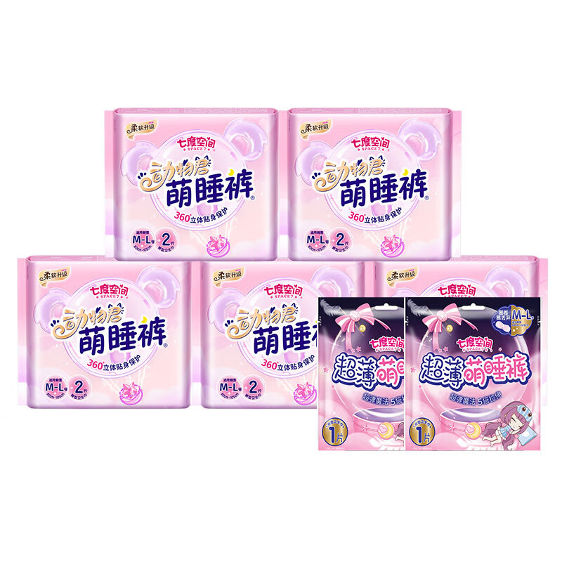 七度空間 少女萌睡褲夜用 10片+贈(zèng)2片 共12 16.9元（需領(lǐng)券）(下單注意贈(zèng)品)