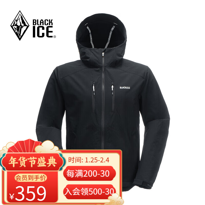 BLACKICE 戶外登山徒步男款防風防潑四面彈力連帽軟殼外套 黑色 L ￥359