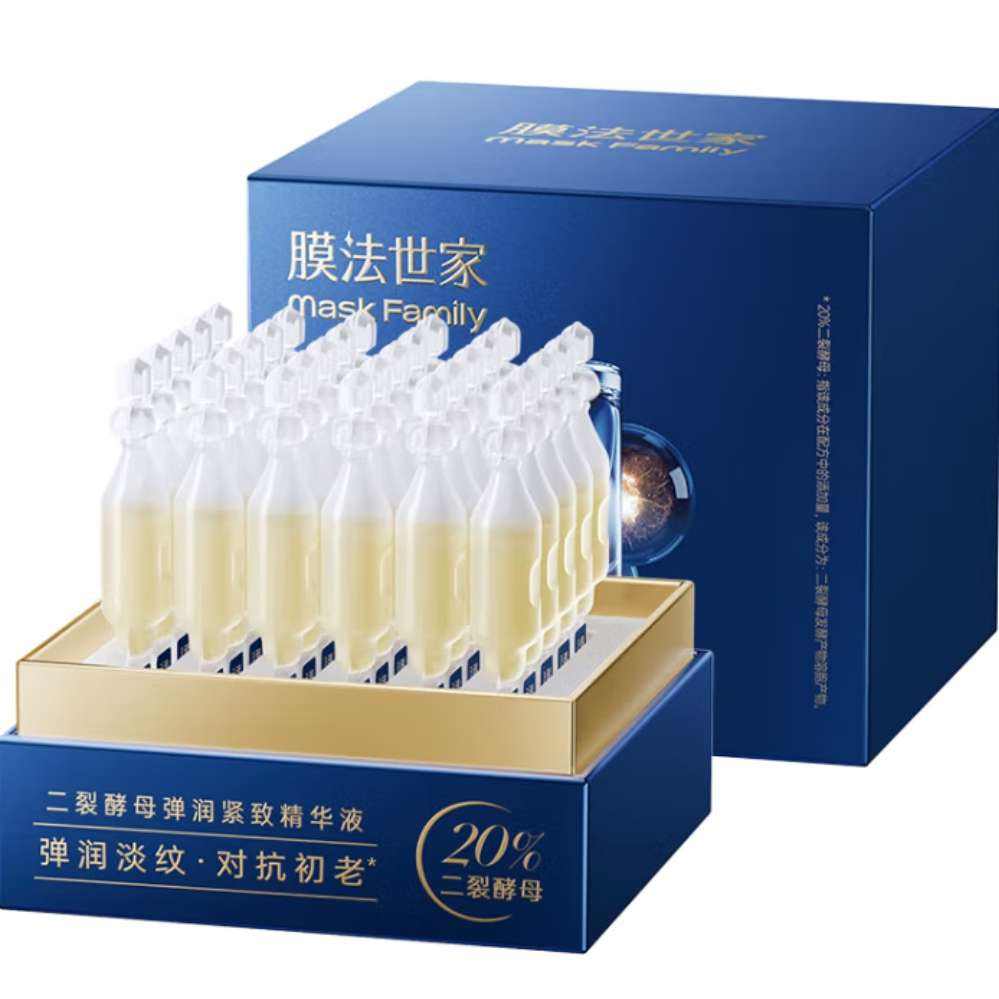 膜法世家 二裂酵母彈潤緊致精華液 35支（含贈） 75.32元（需領券）折2.18元/支