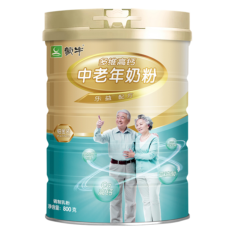 蒙牛 鉑金裝 中老年益生菌高鈣富硒奶粉 800g*2罐 禮盒裝 139.8元