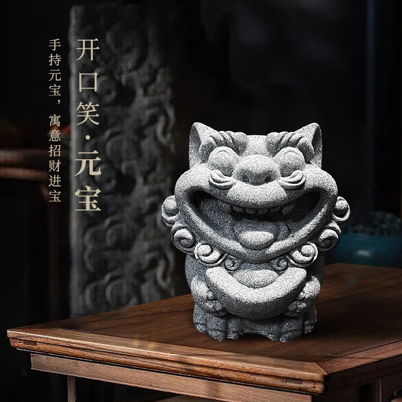 拿泥 獅來運(yùn)轉(zhuǎn) 獅子擺件 運(yùn)勢(shì)好運(yùn)轉(zhuǎn)運(yùn) 工位桌面擺件茶寵 青砂醒獅 元寶 4.95元（需買2件，需用券）