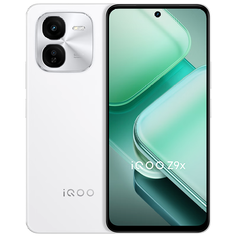 國(guó)家補(bǔ)貼、PLUS會(huì)員：iQOO Z9x 5G手機(jī) 8GB+256GB 星芒白 911.63元（雙重優(yōu)惠）