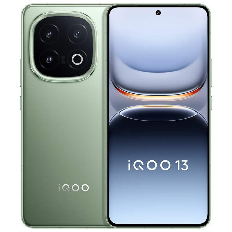 iQOO 13 支持5G手机 12GB+256GB 曼岛 3449元