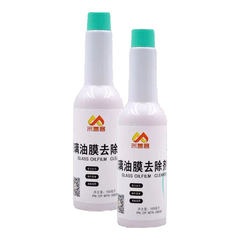 米善客 強力油膜清潔劑 150ml*1瓶 2.15元包郵（需試用）