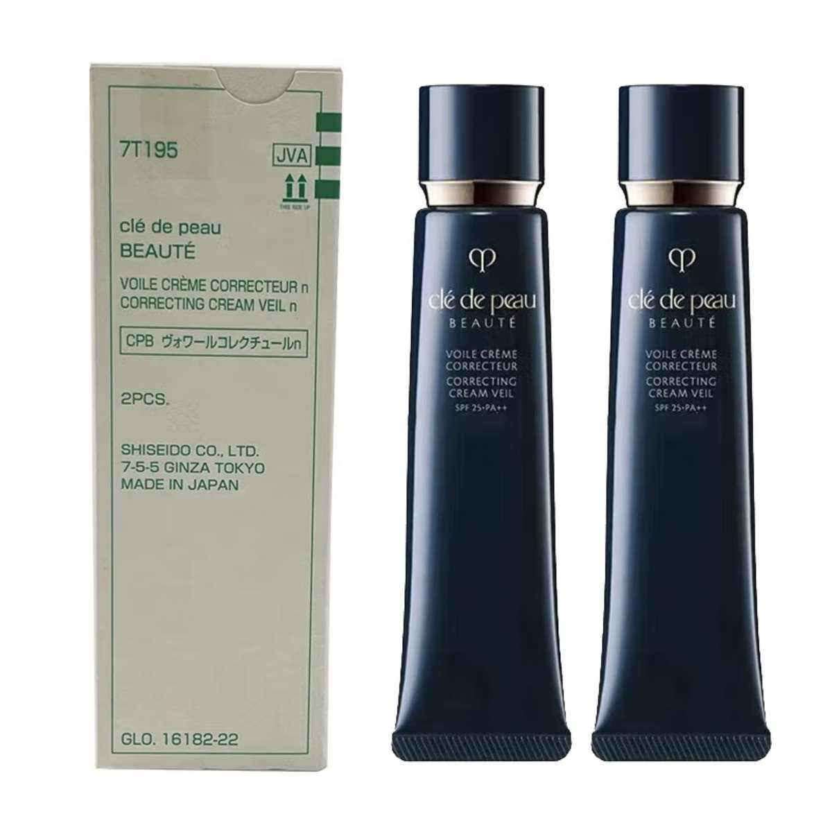 plus會員、京東百億補貼：Cle de Peau 肌膚之鑰 CPB長管隔離霜37ml*2 445.4元（滿減）