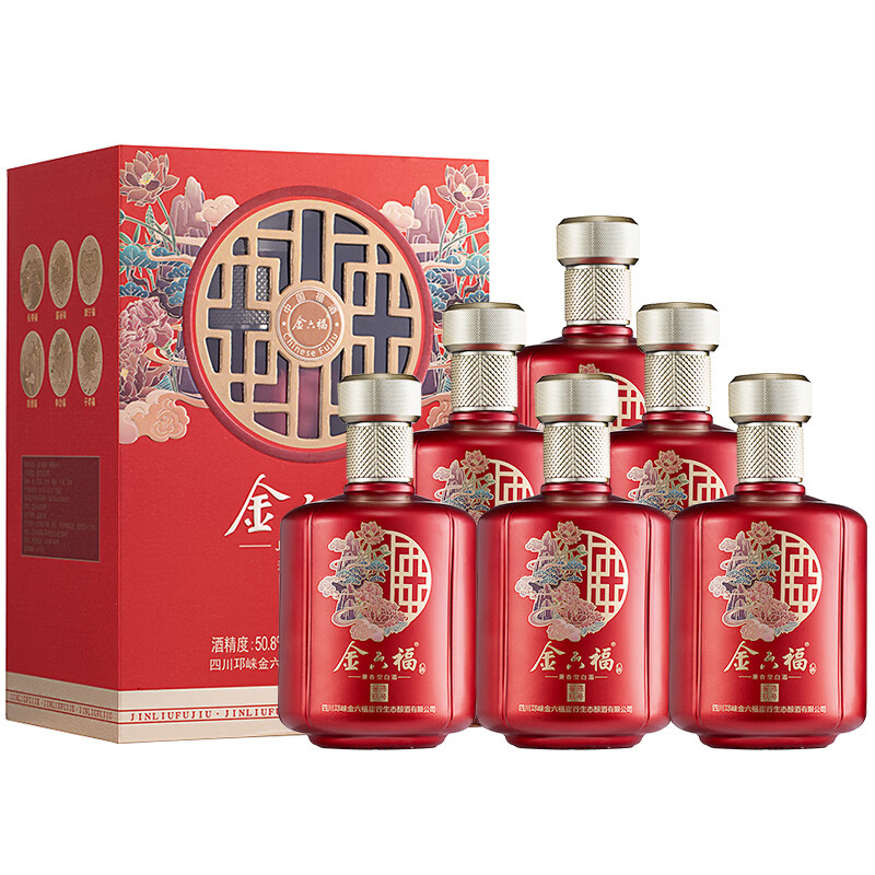 金六福 窖陈玖号 50.8%vol 兼香型白酒 500ml 整箱装 39.7元