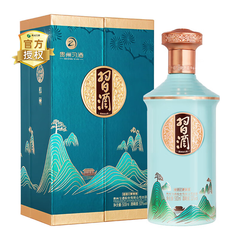 习酒 53%vol 酱香型白酒500ml 礼盒装 ￥398