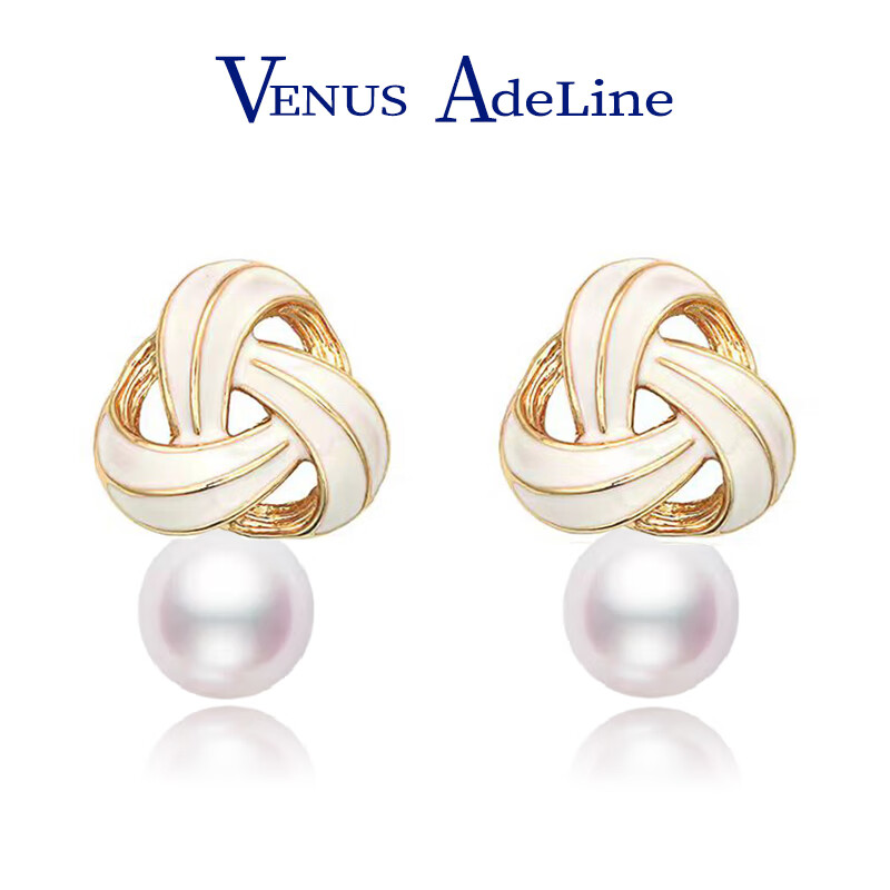 VENUS ADELINE 白色三環(huán)珍珠耳環(huán) 券后89元