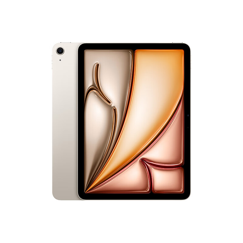 蘋果 Apple iPad Air6 M2版 11英寸 平板電腦 蜂窩網(wǎng)絡(luò)機(jī)型 128GB 星光色 券后3970.01元