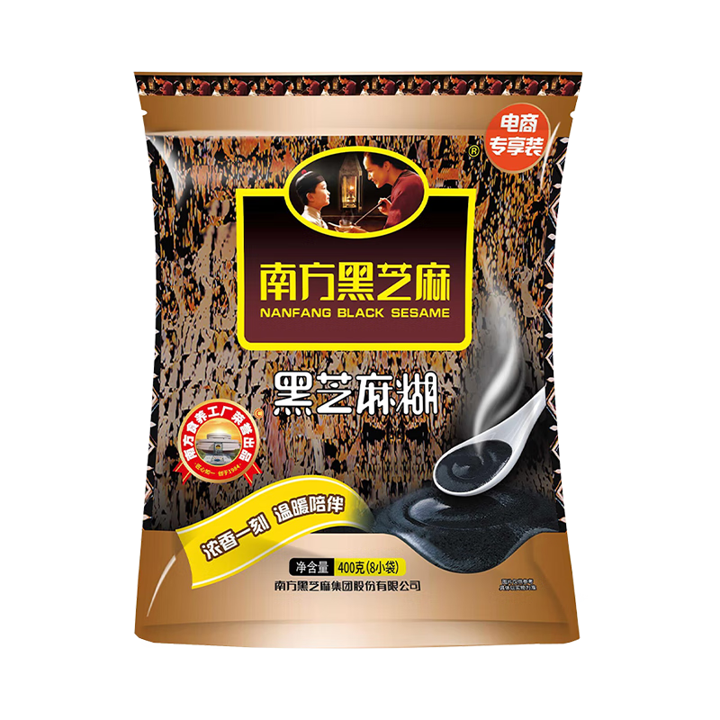 南方黑芝麻 原味黑芝麻糊 400g 12.9元（需买3件，需用券）