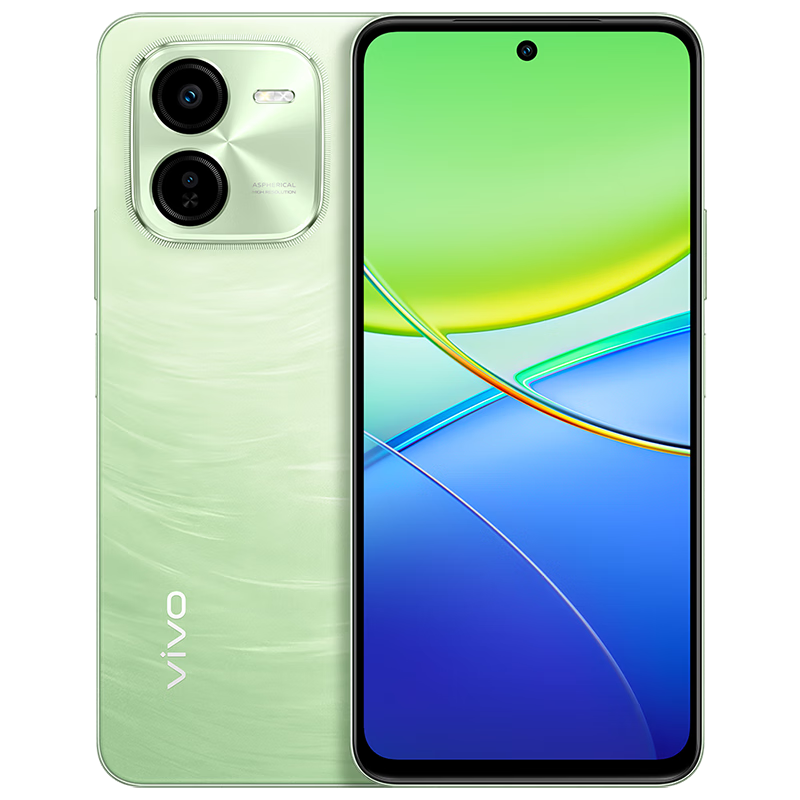 限地區(qū)、plus:vivo Y200+ 8GB+256GB 天空之城 912.48元（曬單贈(zèng)20元京豆）