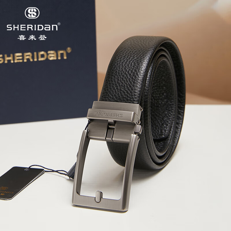 SHERIDAN 喜来登 头层牛皮 无孔自动扣腰带 SH521568S 64元