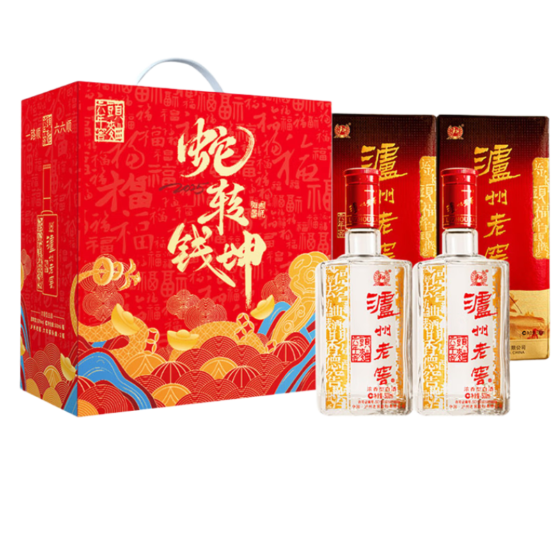 plus會員:瀘州老窖 六年窖頭曲 濃香型白酒 52度500ml*2瓶 蛇轉(zhuǎn)錢坤禮盒 過年送禮 155.75元