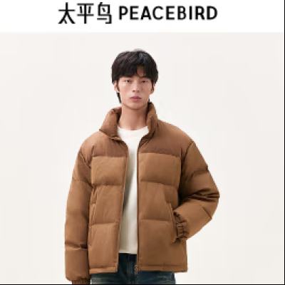 PLUS會員：太平鳥 男裝 美式羽絨服男 仿麂皮燈芯絨 BBACE423T 374.21元包郵（需用券）