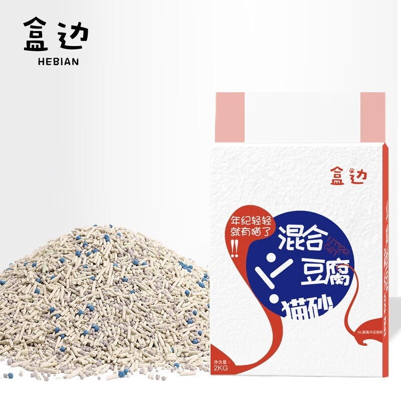 盒邊 豆腐混合貓砂2kg*2袋 ￥20.9