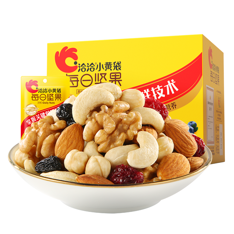 6日21點(diǎn)50點(diǎn)、限300件：洽洽小黃袋175g(25g*7日裝) 每日?qǐng)?jiān)果 孕婦兒童零食 11元