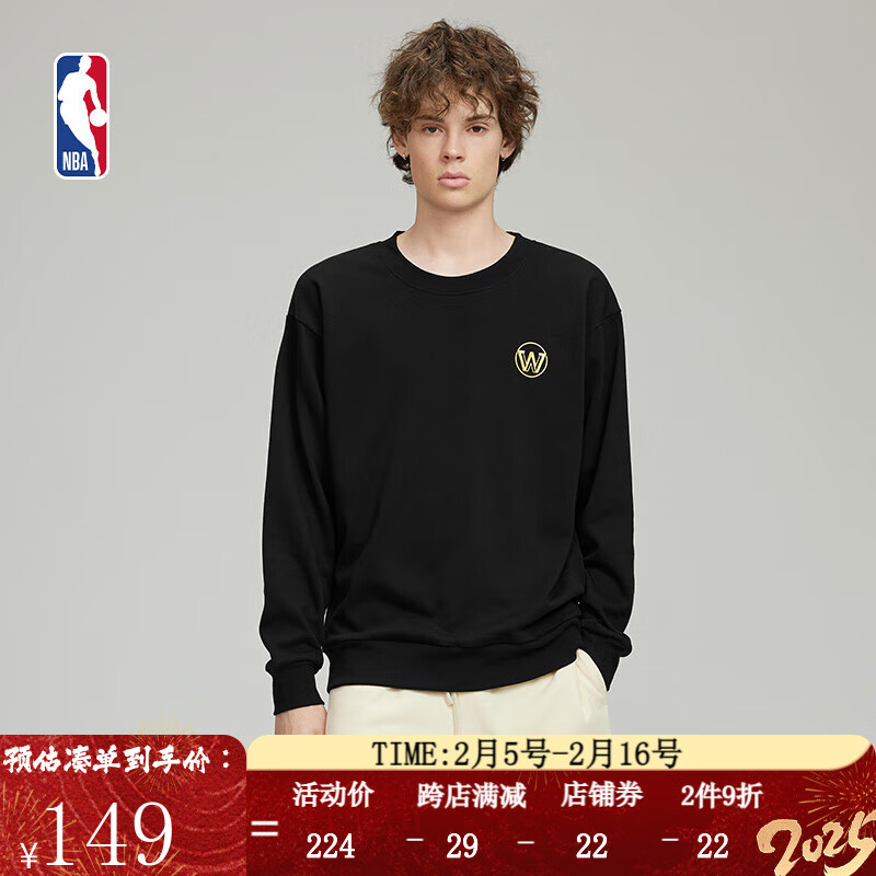 NBA 勇士黑金系列男女同款衛(wèi)衣 10109908994287 183.5元（需買2件，需用券）