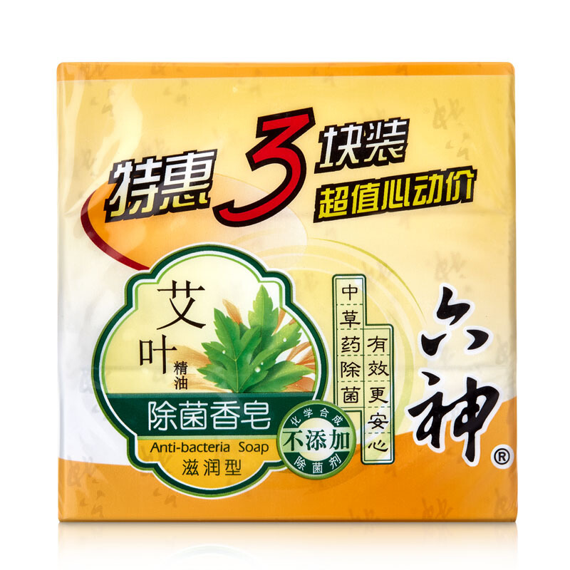 六神 艾葉滋潤香皂 125g*3 3.88元