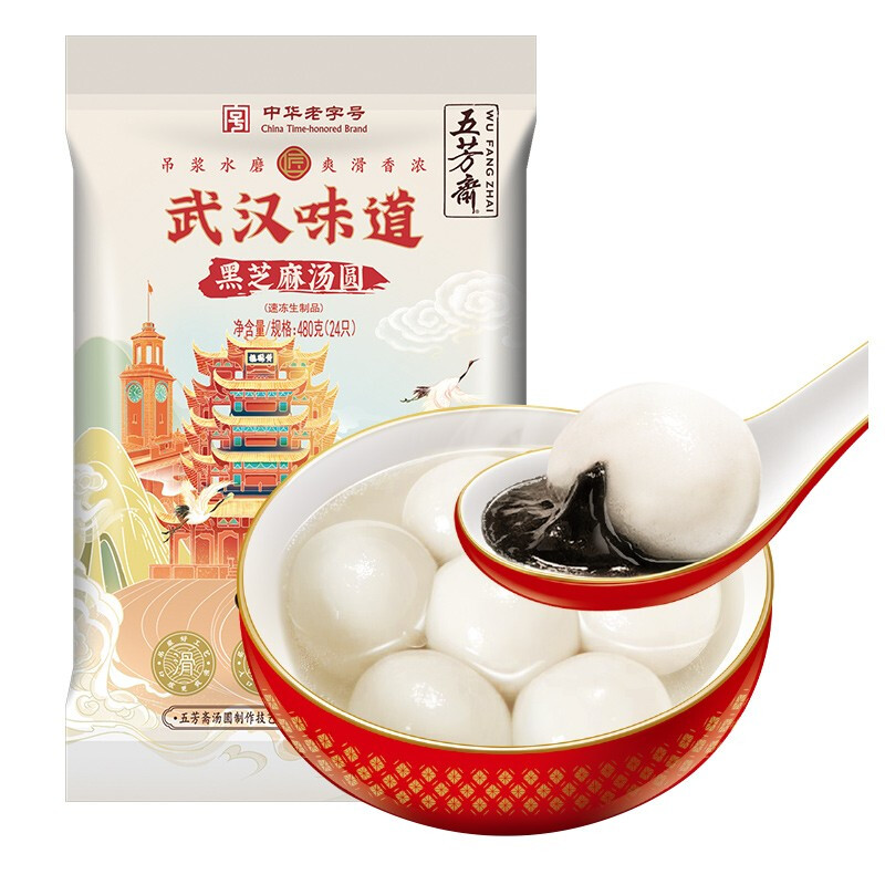 五芳斋 黑芝麻汤圆 480g 23.66元