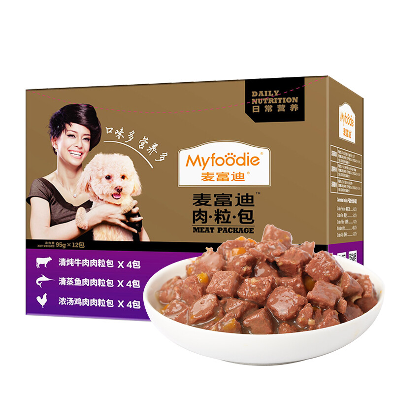 麥富迪 狗濕糧肉粒包狗罐頭狗零食 混合味95g*12 19.8元